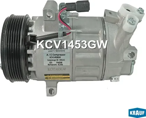 Компрессор кондиционера (Krauf). Артикул KCV1453GW