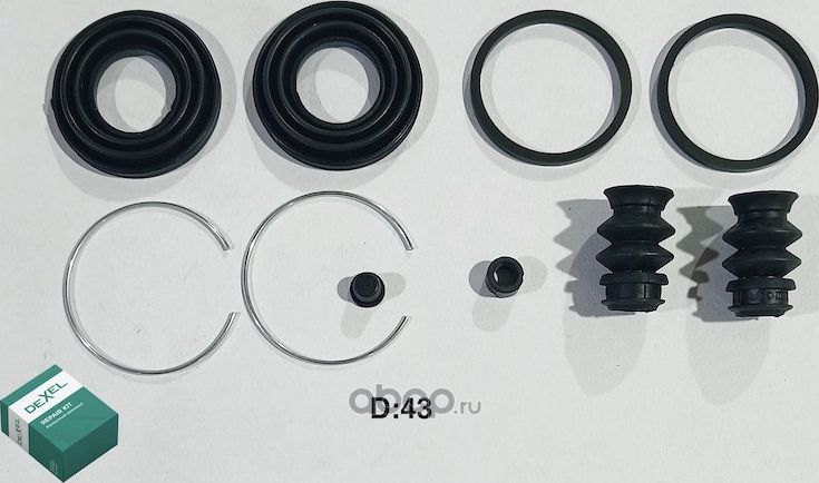 РЕМКОМПЛЕКТ СУППОРТА (Dexel). Артикул X22B0033