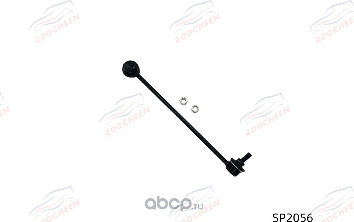 Стойка стабилизатора передняя левая (Roocheen). Артикул SP2056