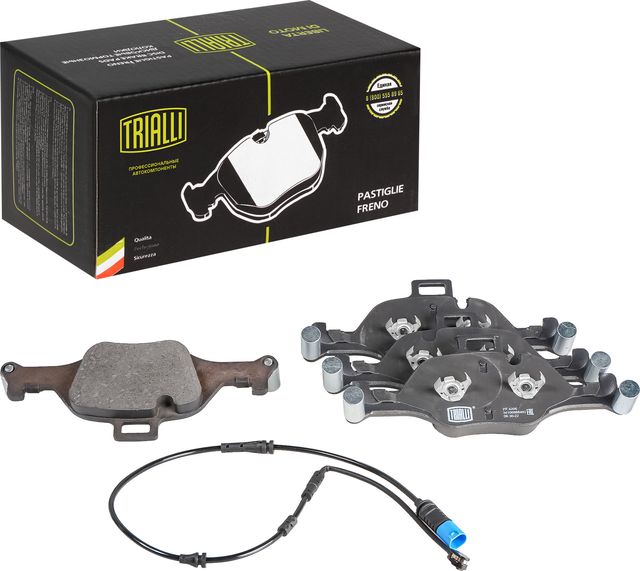 Тормозные колодки Trialli (Low-Metallic). Артикул PF 4206