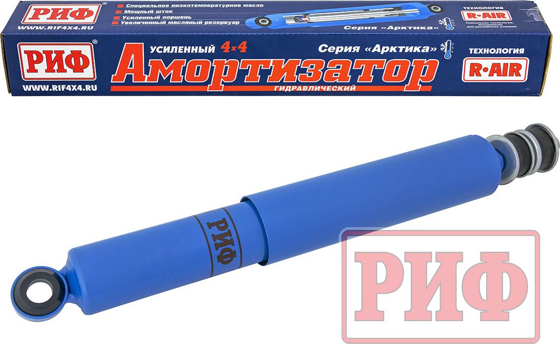 Амортизатор РИФ Арктика (R-AIR) усиленный задний штатный для Toyota Land Cruiser 105 1998-2007. Лифт 25 мм. Артикул PLT236