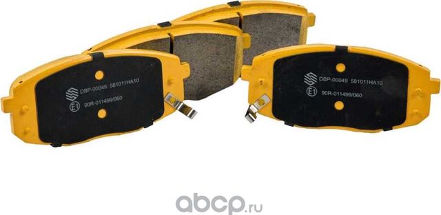 Колодка тормозная дисковый тормоз к-т передняя (Wayteko). Артикул DBP00049