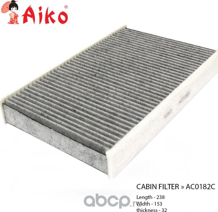 Фильтр салона AC0182C (Aiko). Артикул AC0182C