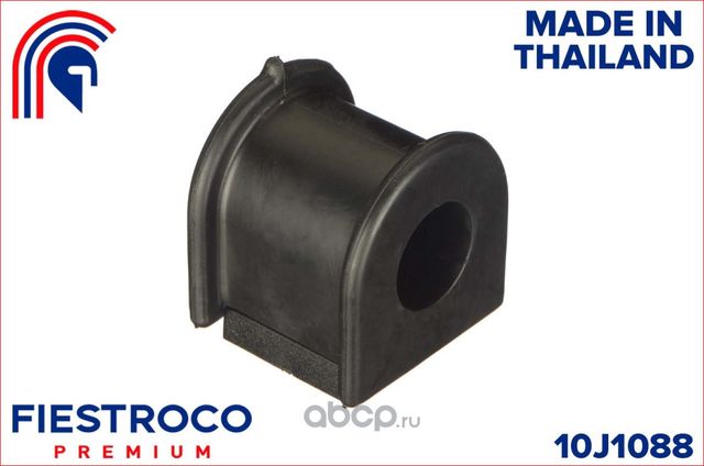 Втулка стабилизатора TOYOTA AVENSIS 03-08 пер.подв. (Fiestroco). Артикул 10j1088