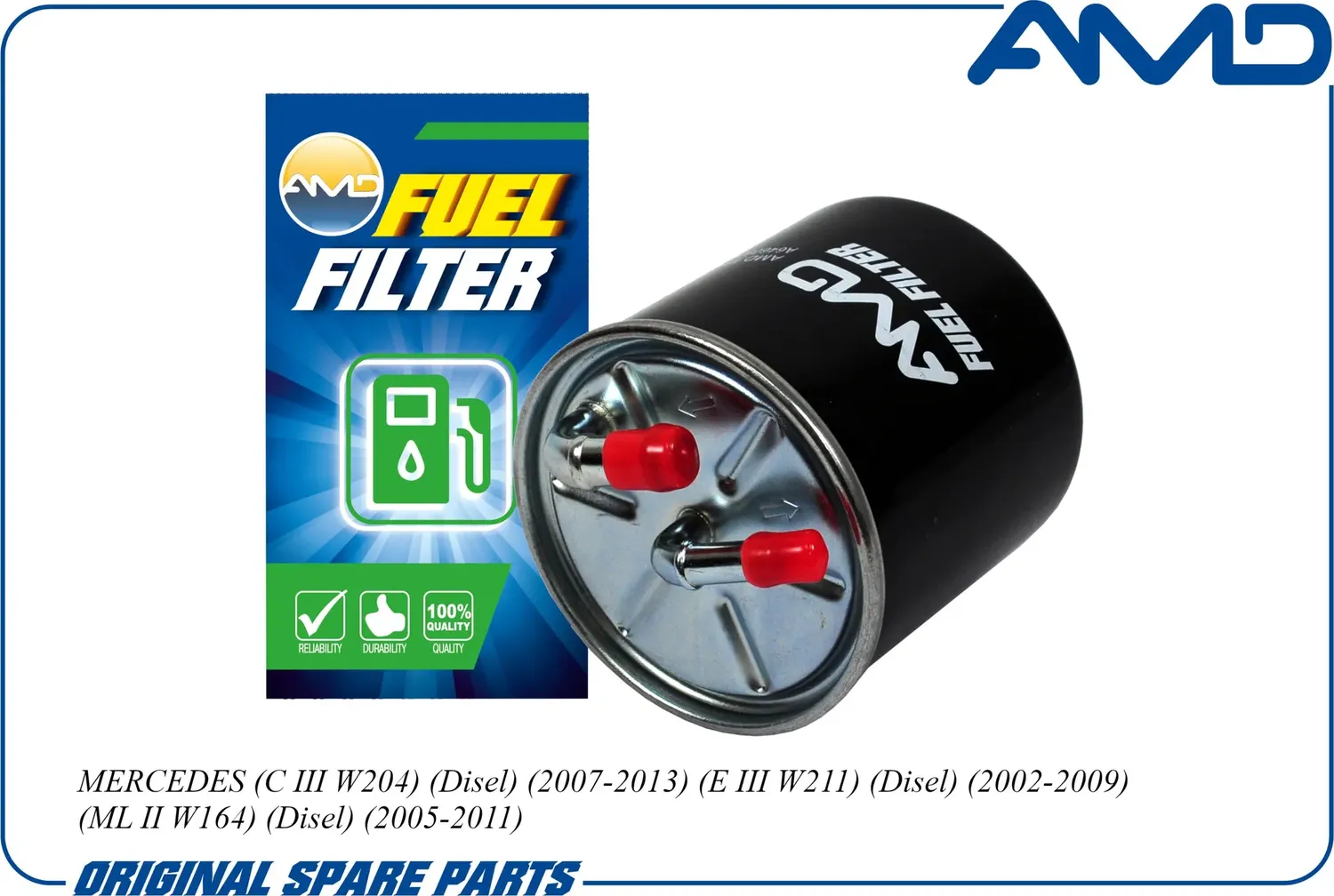 Фильтр топливный (AMD). Артикул AMD.FF297