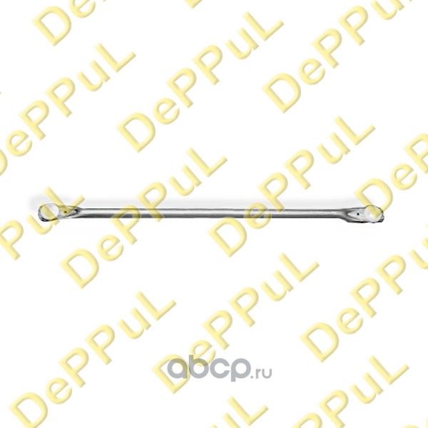 ТЯГА ТРАПЕЦИИ СТЕКЛООЧИСТИТЕЛЯ NISSAN X-TRAIL (01-13) (Deppul). Артикул DE342HA