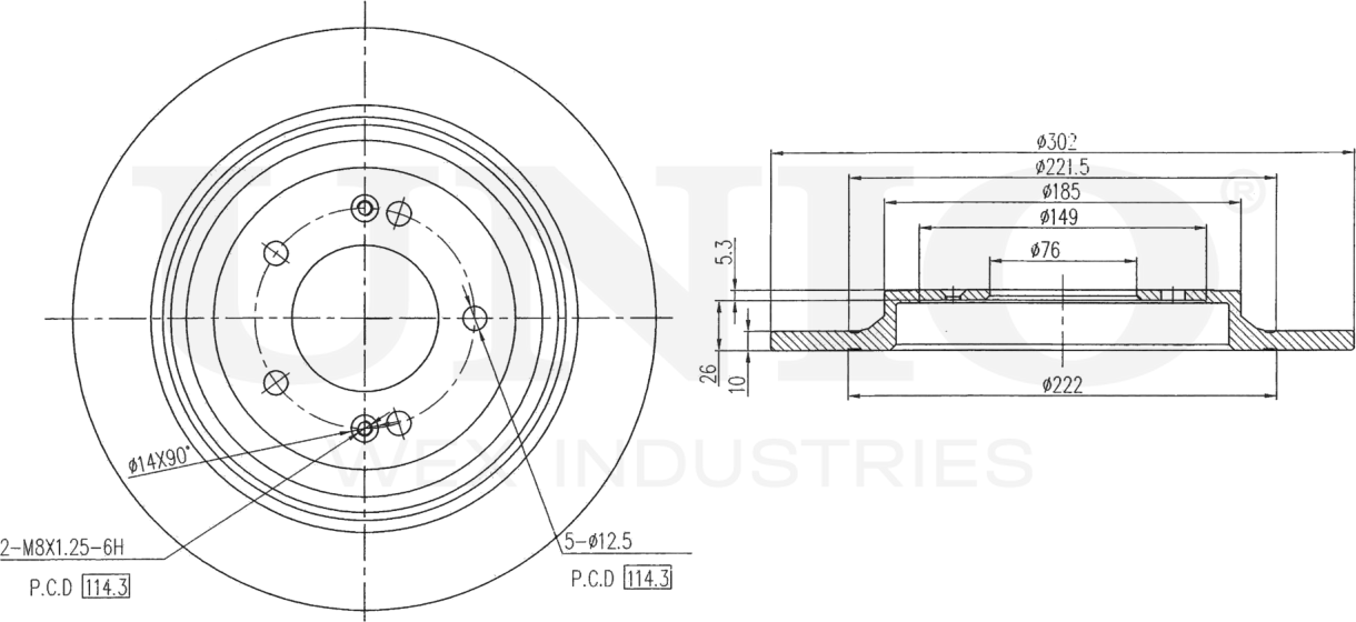 Диск тормозной (Unio). Артикул BRD-20348