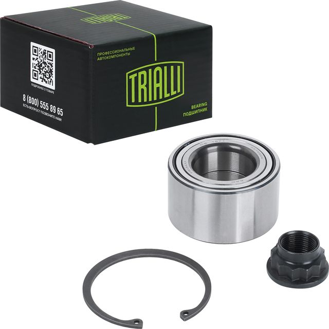 Ступичный подшипник (комплект) Trialli. Артикул CS 1971