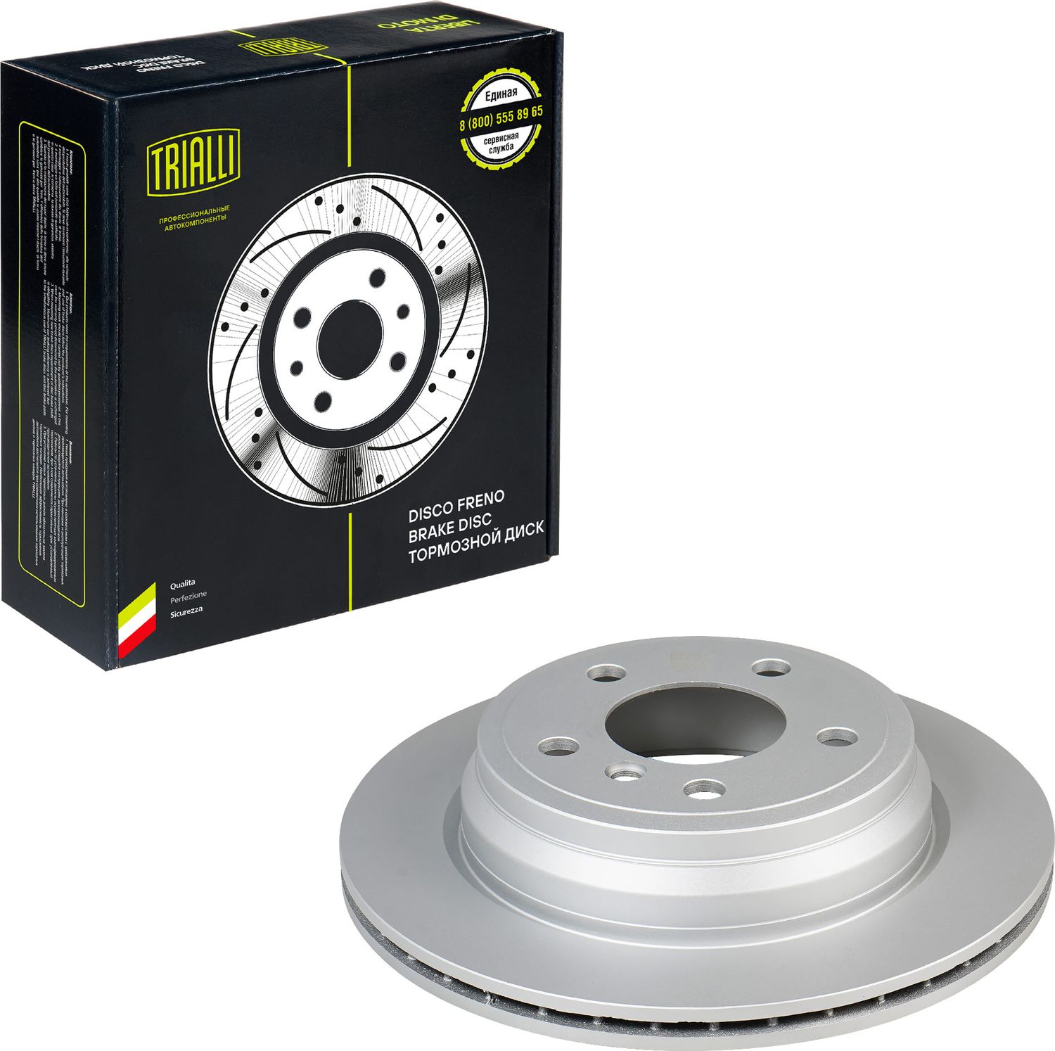Тормозной диск Trialli. Артикул DF 190412