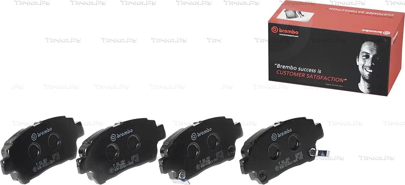 Тормозные колодки Brembo PRIME LINE для Geely MK I 2005-2015. Артикул P 83 051