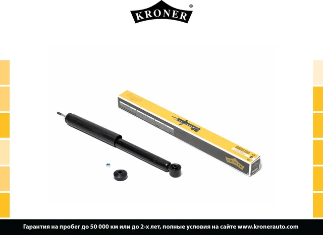 Амортизатор газовый передний (Kroner). Артикул K3529303G