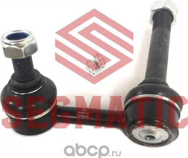 Тяга стабилизатора (Segmatic). Артикул SGRS1186