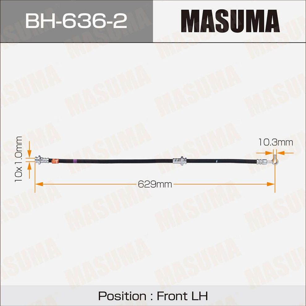 Тормозной шланг Masuma. Артикул BH-636-2