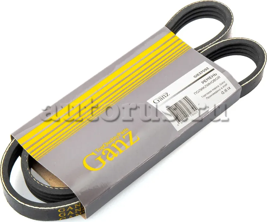 Ремень поликлиновый 4PK840 VAG / BMW / FIAT / PSA / TOYOTA (Ganz). Артикул GIE37092