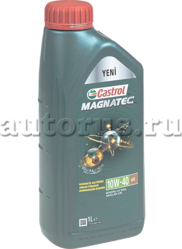 Моторное Масло Castrol Magnatec 5w40 Купить