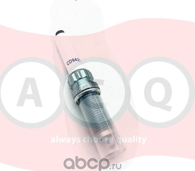 СВЕЧА ЗАЖИГАНИЯ (ACQ). Артикул AFB0551