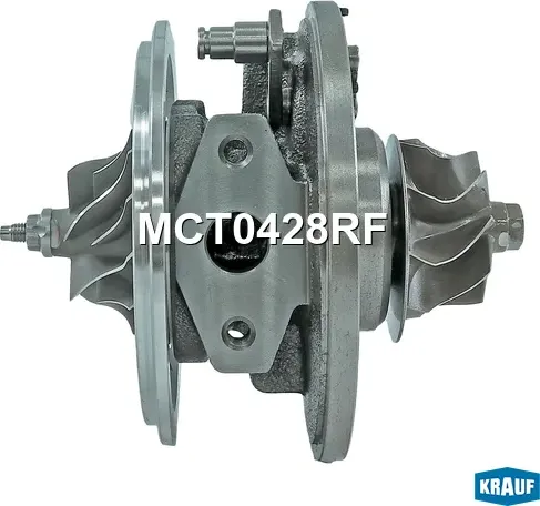 Картридж для турбокомпрессора (Krauf). Артикул MCT0428RF