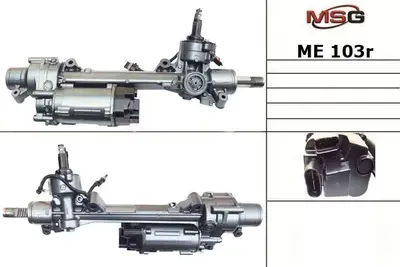 Рулевая рейка с ЭУР восстановленная Mercedes CLS 218 2010- ME103R (MSG). Артикул ME103R