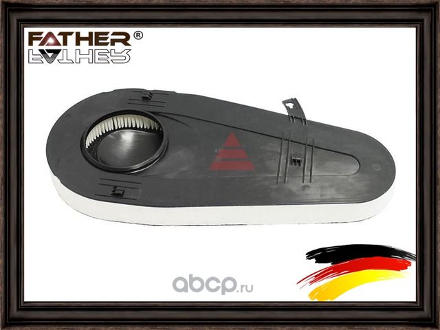 Фильтр воздушный (Father). Артикул F3092R74