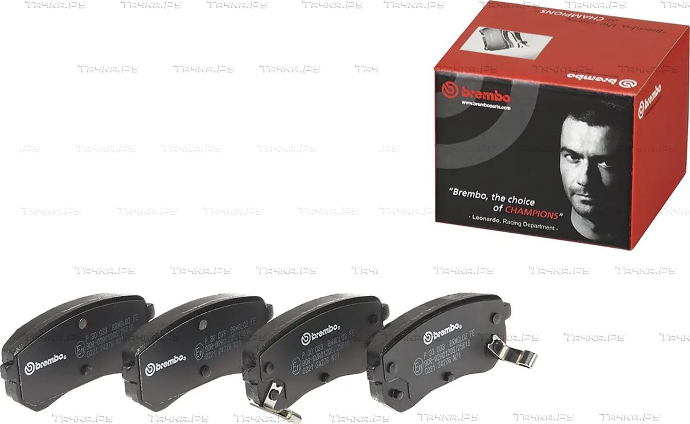 Тормозные колодки Brembo задние для Kia Picanto I 2004-2011. Артикул P 30 033