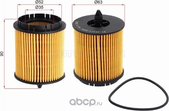 Фильтр масляный картридж SUBARU TRAVIQ Z22SE 01- (SAT). Артикул STX93175493