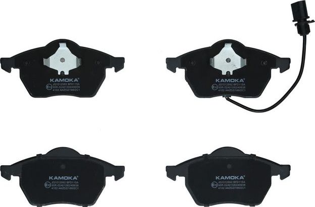 Тормозные колодки Kamoka. Артикул JQ1012992