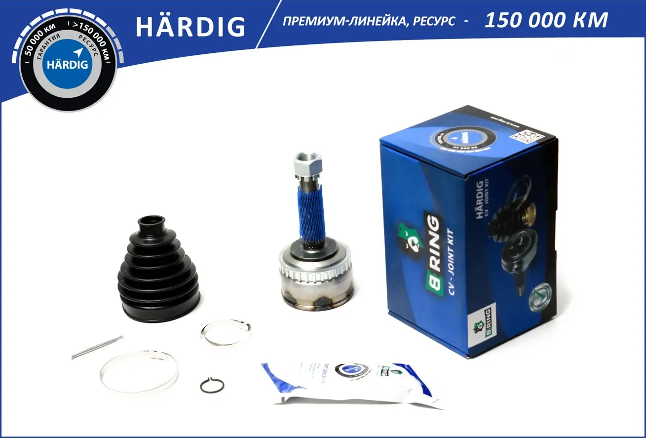 Opel Corsa, Combo 93-01 Outer +ABS (B-Ring). Артикул HBOC1705A