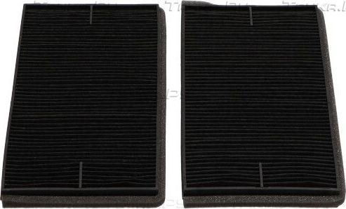 Салонный фильтр AMC Filter для Suzuki Vitara I 1994-1999. Артикул SC-9501C