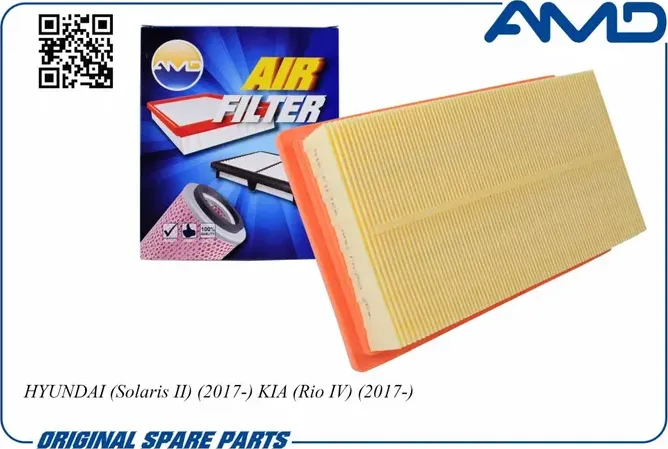 Фильтр воздушный (AMD). Артикул AMD.FA789