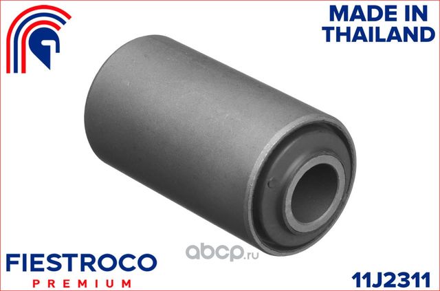 Сайлентблок Great Wall Motors Great Wall Hover (Fiestroco). Артикул 11j2311