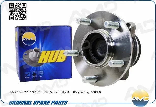 Ступица с подшипником MITSUBISHI OUTLANDER III 12- задн. 2WD (AMD) AMD. Артикул AMDHUB115