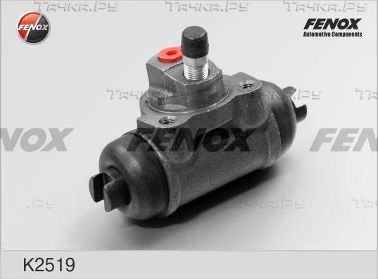 Тормозной цилиндр Fenox. Артикул K2519