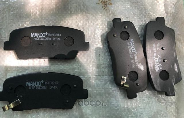 КОМПЛЕКТ ДИСКОВЫХ ТОРМОЗНЫХ КОЛОДОК HYUNDAI MPH45 (Mando). Артикул mph45