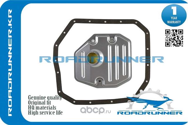 Фильтр АКПП (Roadrunner). Артикул RR353300W090