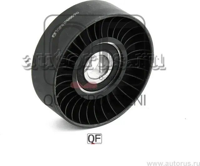 Ролик натяжителя приводного ремня (Quattro Freni). Артикул qf31p00090
