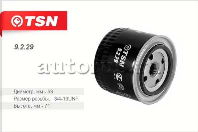 Фильтр масляный ВАЗ 2112 дв.16кл. TSN 9.2.29 TSN. Артикул 9.2.29