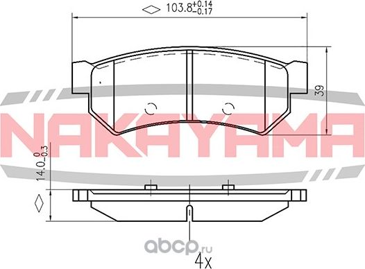 Колодки тормозные задние (Nakayama). Артикул HP8524NY
