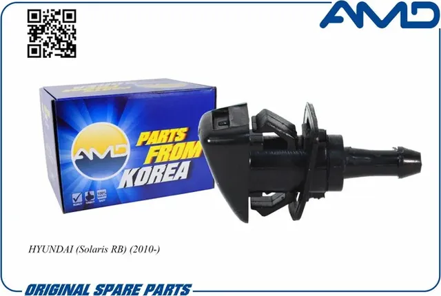 Форсунка стеклоомывателя (AMD). Артикул AMD.WN15