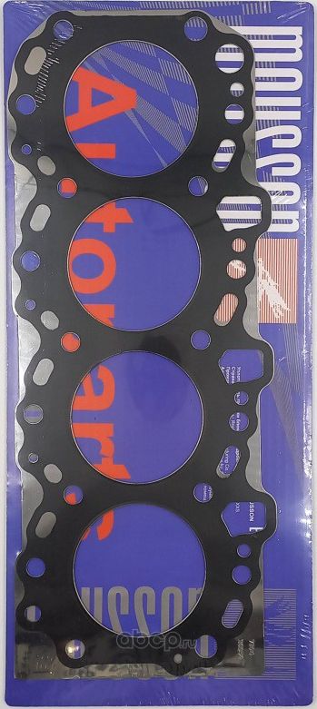 Прокладка ГБЦ Toyota 2,5 2KD-FTV металл (Mousson). Артикул SGH2KDFTVS