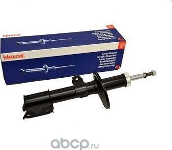 Амортизатор передний (Klaxcar). Артикул 46037Z