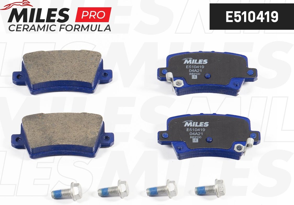 Тормозные колодки Miles (Керамика). Артикул E510419