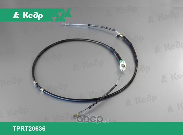 Трос привода ручного тормоза задний 2101 (Кедр). Артикул TPRT20636