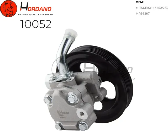 Насос ГУР (Hordano) Hordano. Артикул 10052