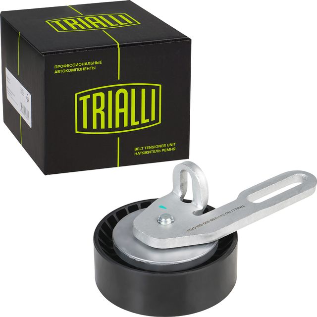 Натяжной ролик (натяжитель) приводного клинового зубчатого ремня Trialli для BMW X5 II (E70) 2006-2010. Артикул CM 5703