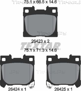 Тормозные колодки Textar для Toyota Yaris XP210 2020-2026. Артикул 2642301