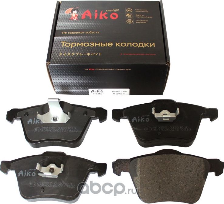 Колодки AUDI A6, MAZDA 3, VOLVO C70, S40, V50, V70 (2001-2012) передние (Aiko). Артикул PF0352