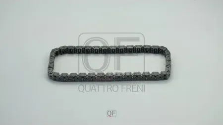 Цепь привода ГРМ (Quattro Freni). Артикул qf13a00074