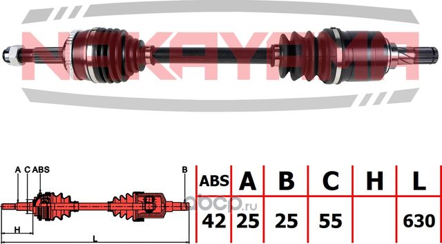 Вал приводной, передний левый (Nakayama). Артикул ND463NY