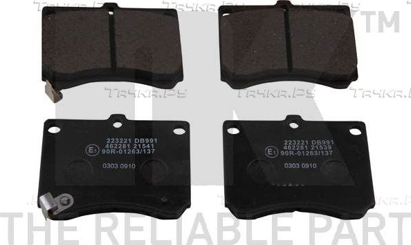 Тормозные колодки NK для Mazda 323 III (BF) 1989-1994. Артикул 223221