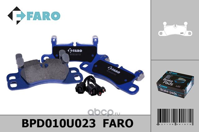 Колодки тормозные задние дисковые (Faro). Артикул BPD010U023
